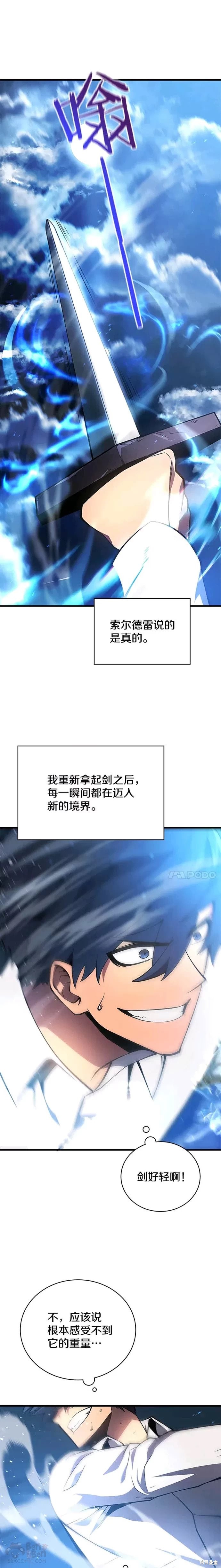 第01话27