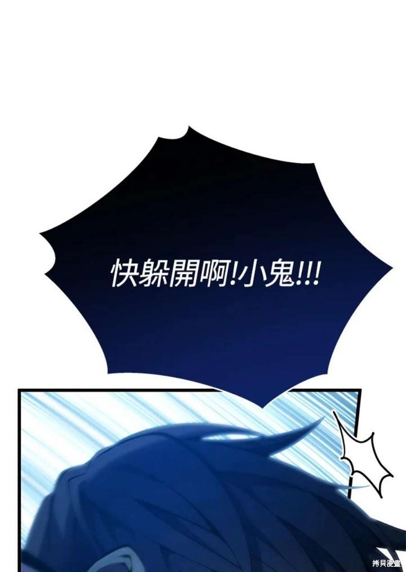 第55话25