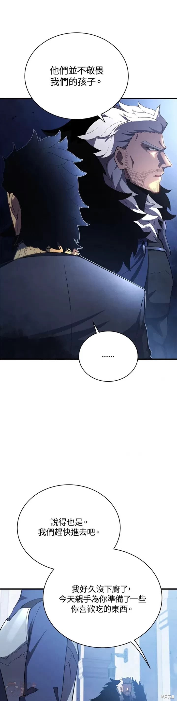 第32话15