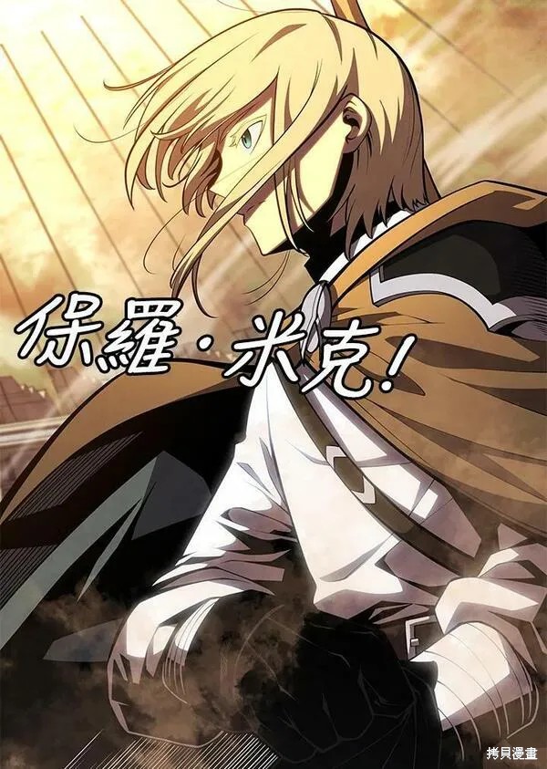 第69话91