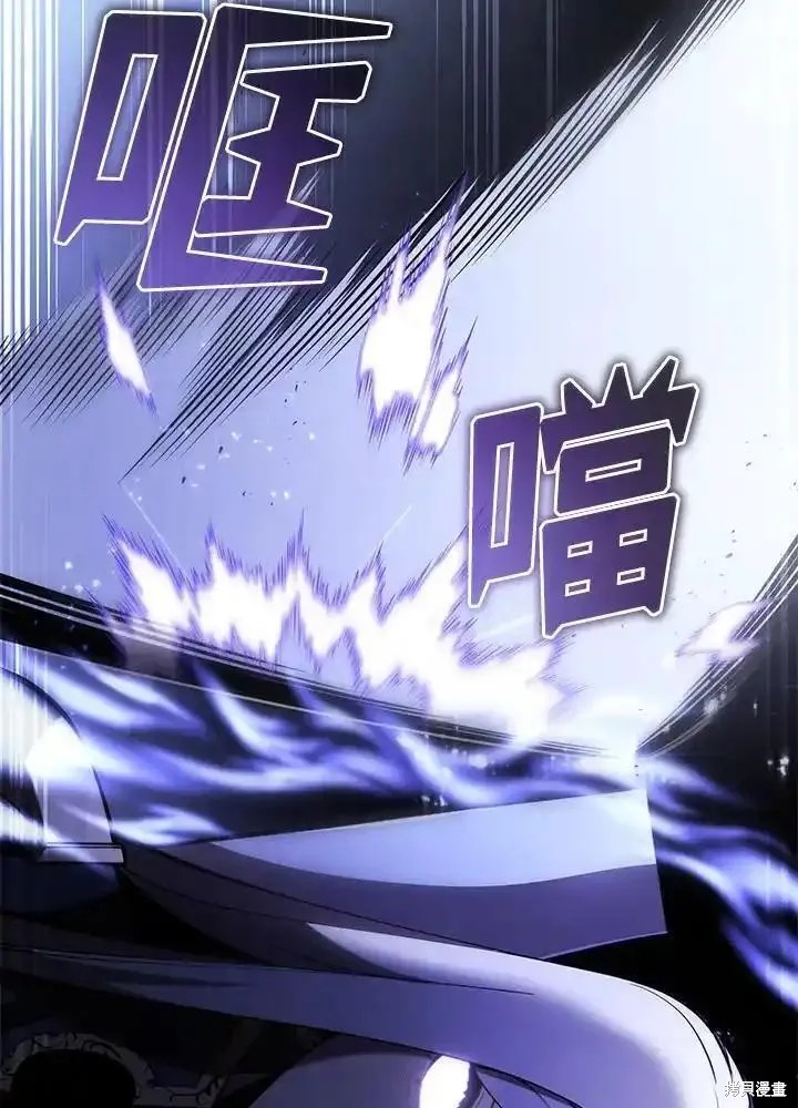 第98话90