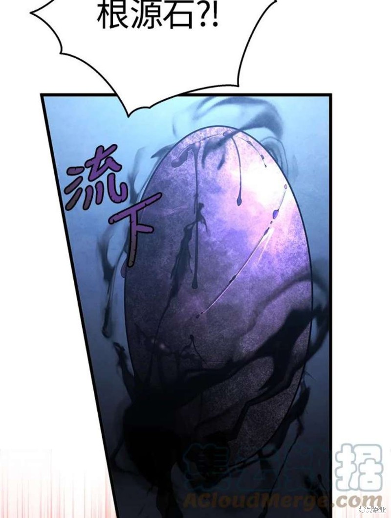 第54话24