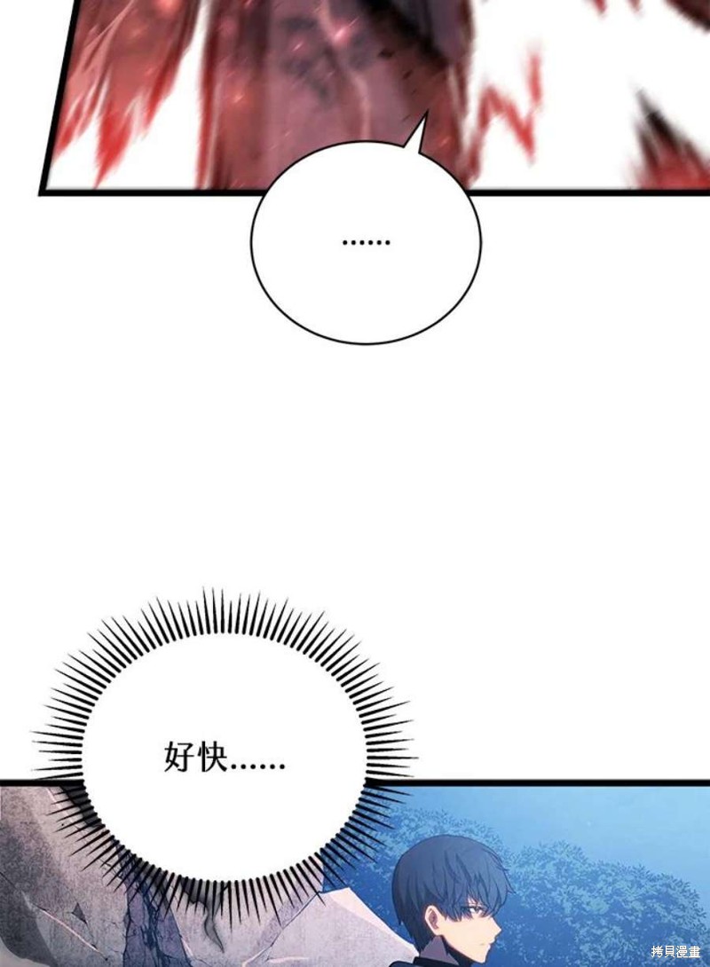 第43话114