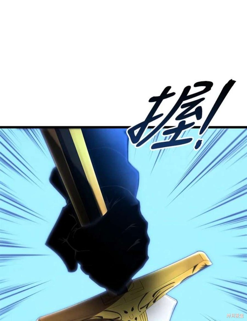 第44话103