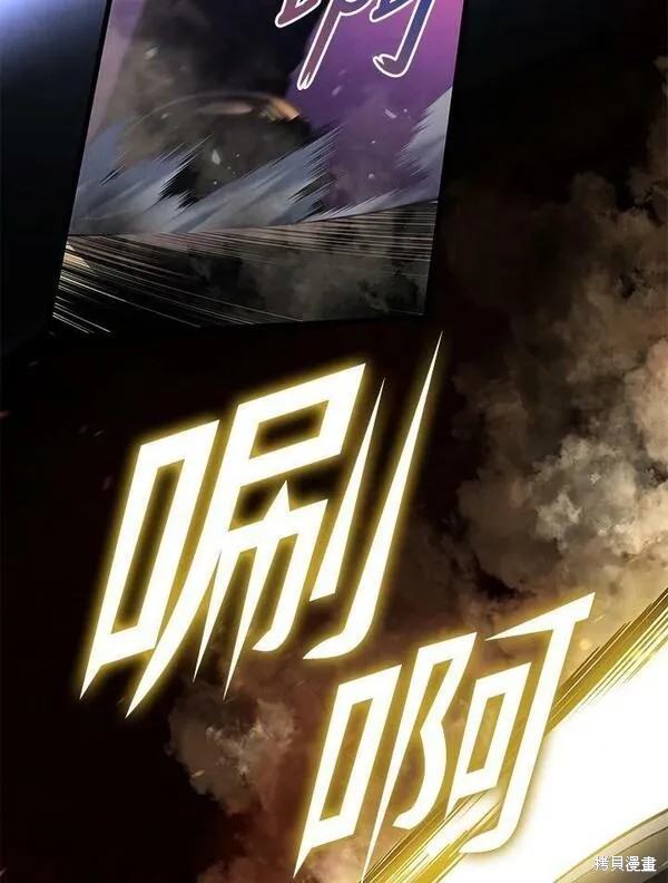第70话37