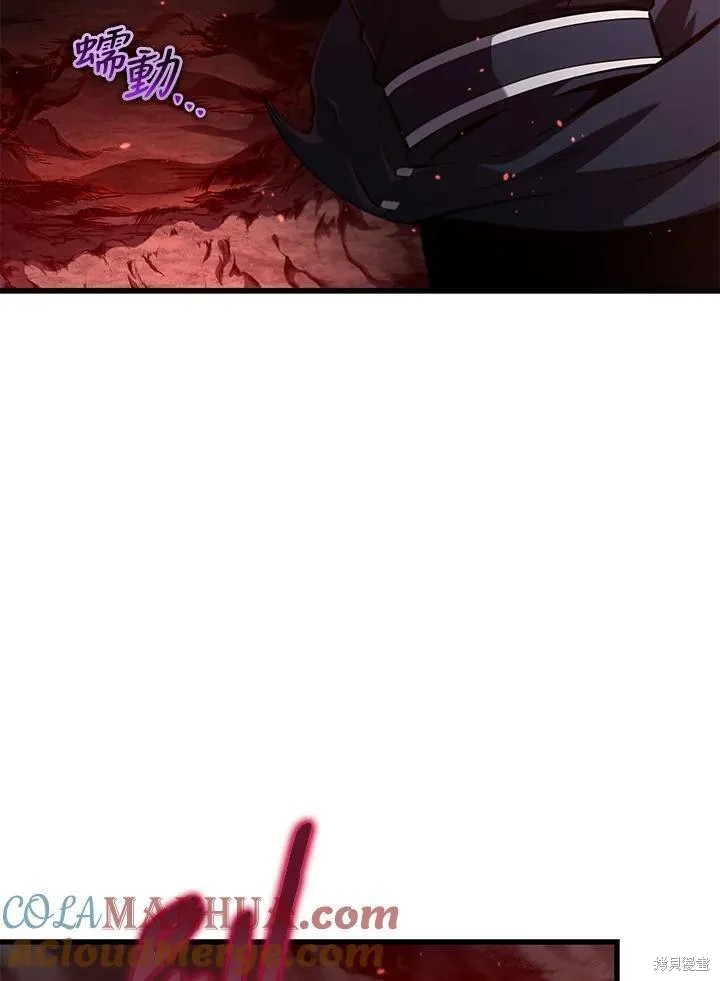 第77话104