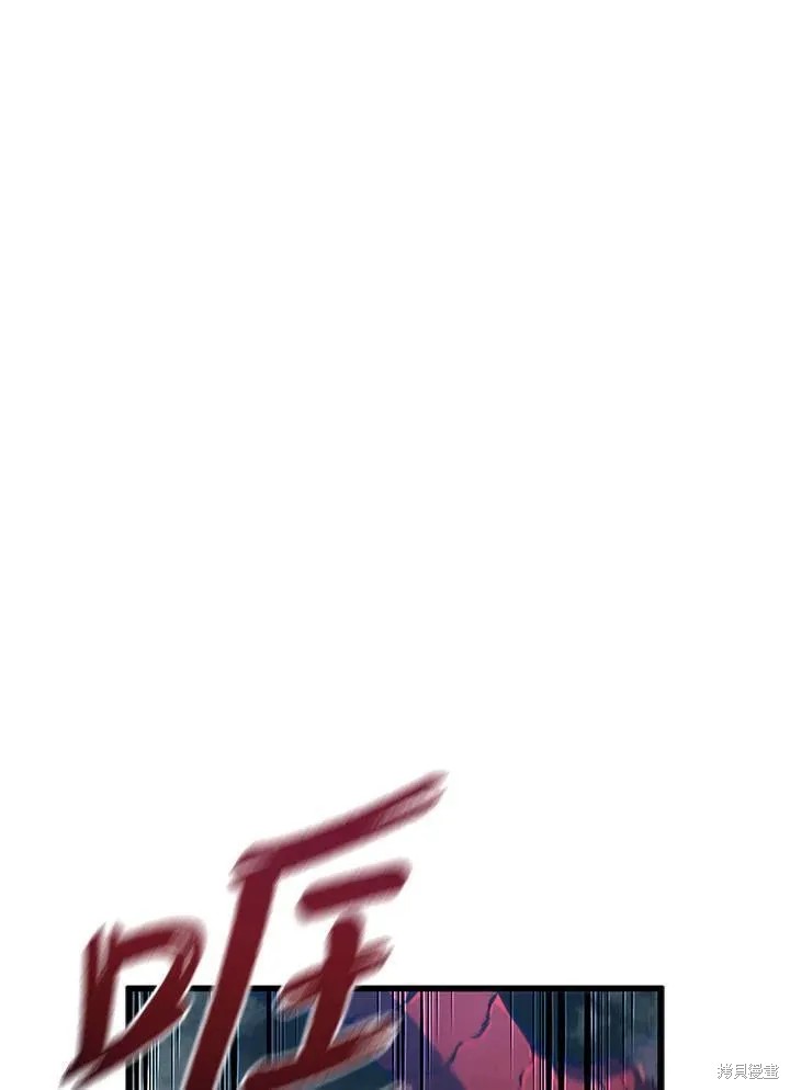 第81话77