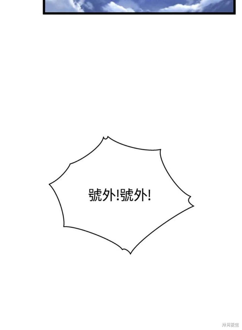 第45话62