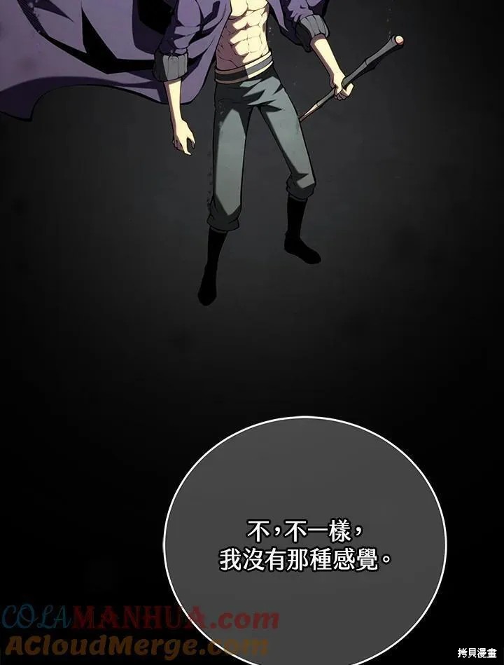 第78话24
