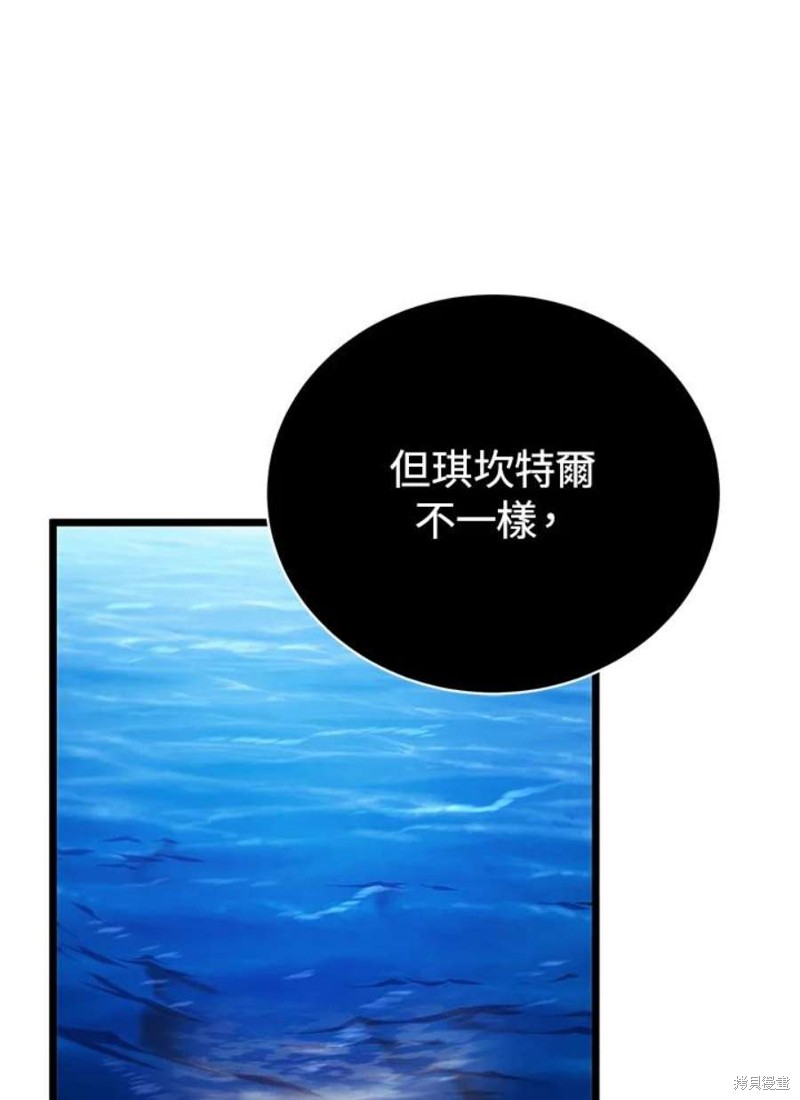 第49话133