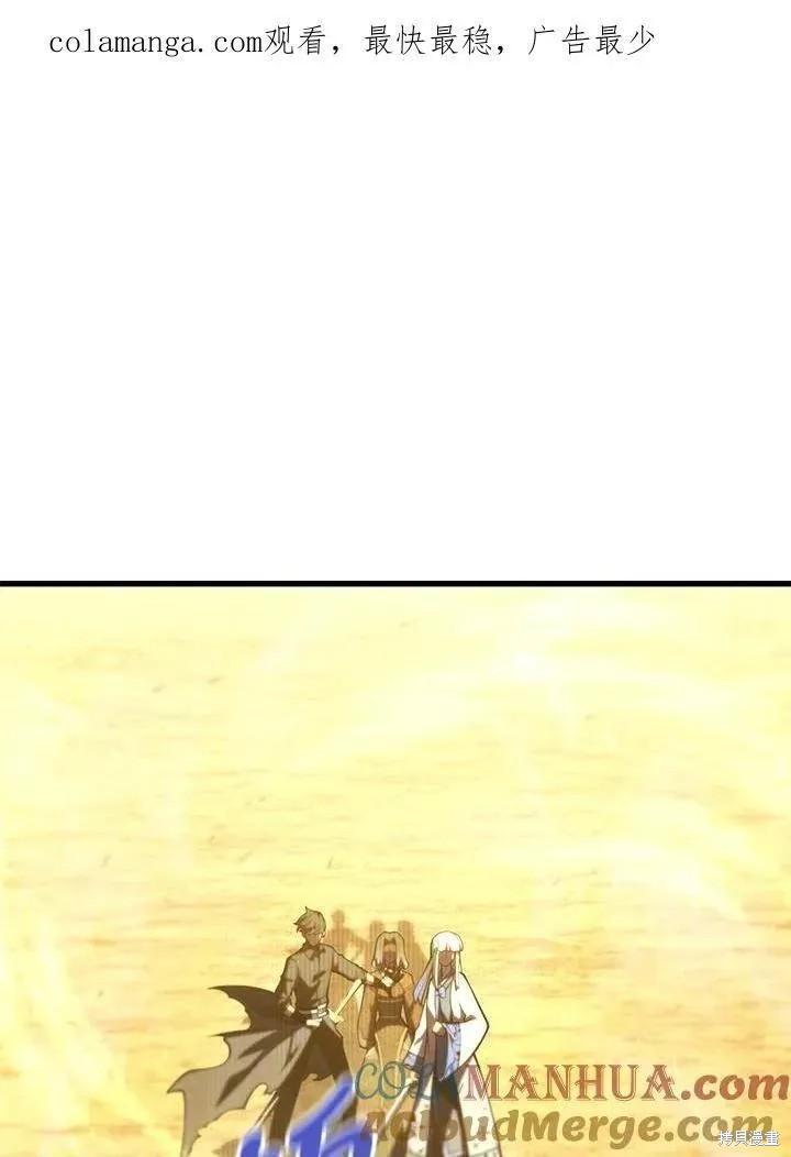 第85话0