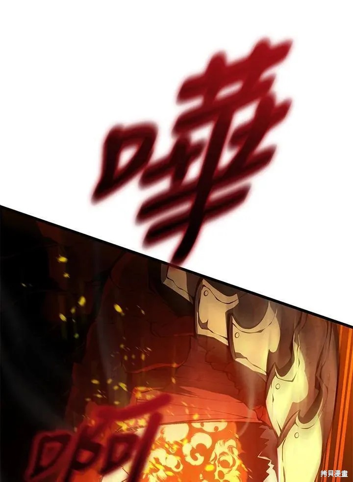 第82话114