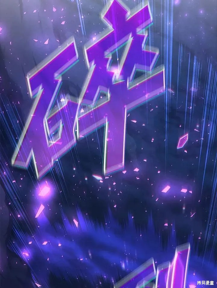 第80话14