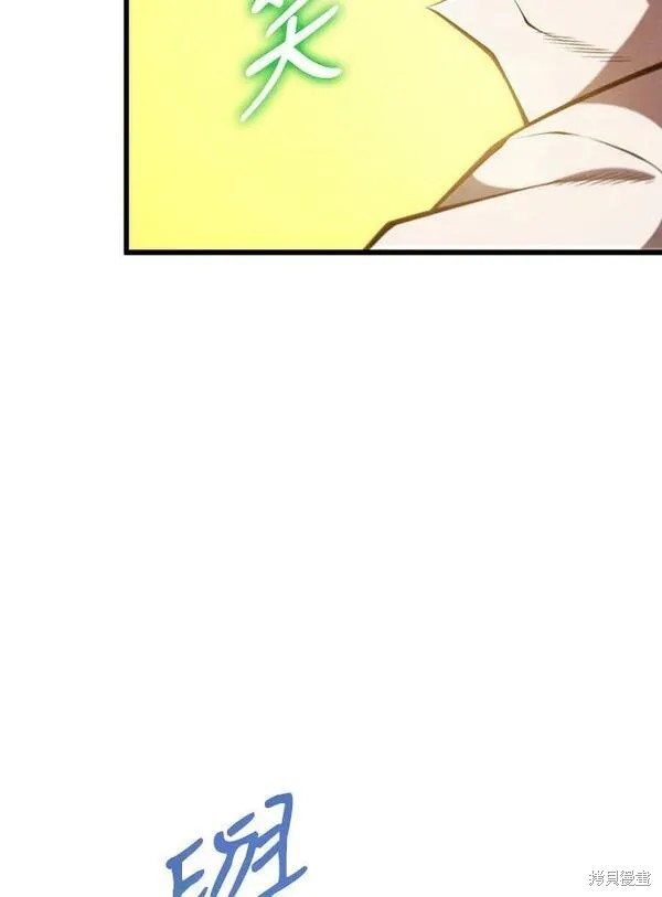 第70话115