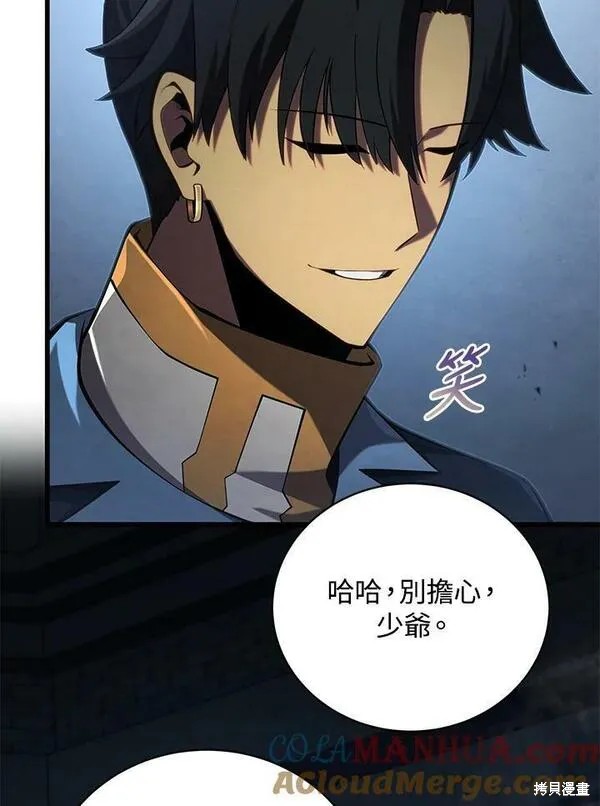第61话100