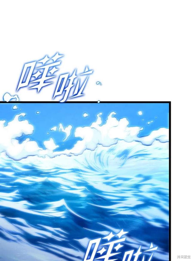 第48话98