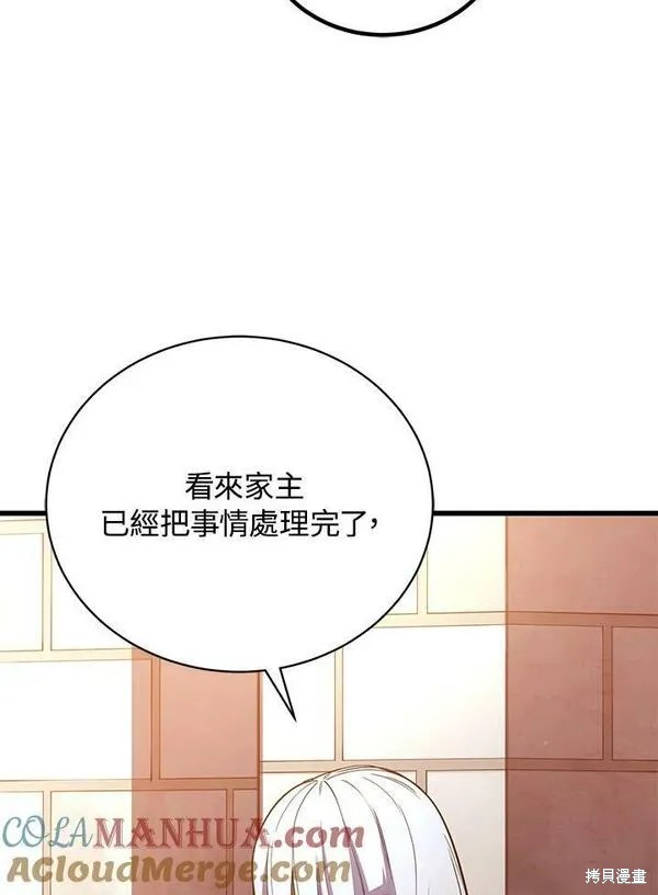 第60话120