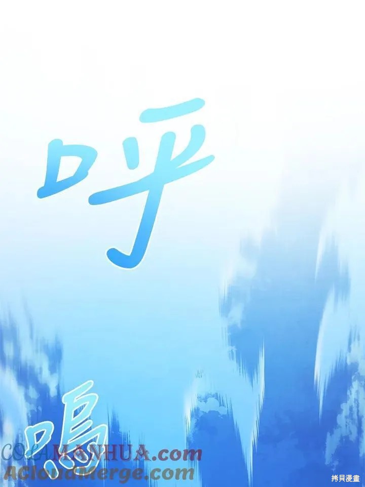 第86话136