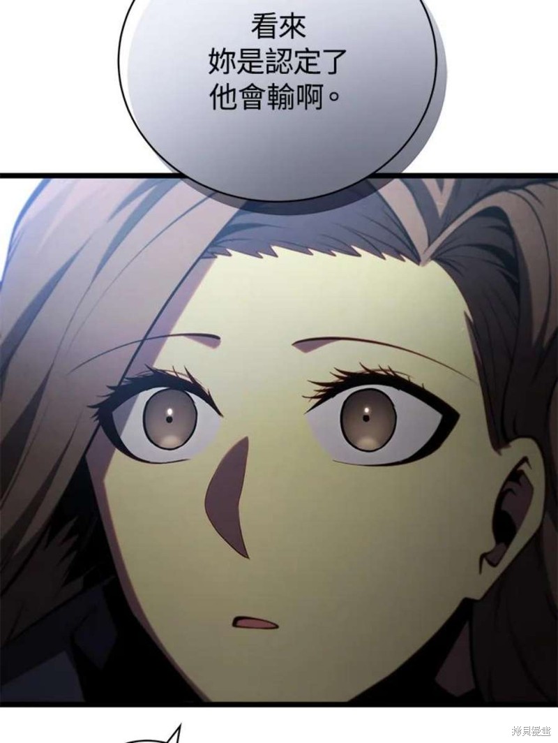 第44话47