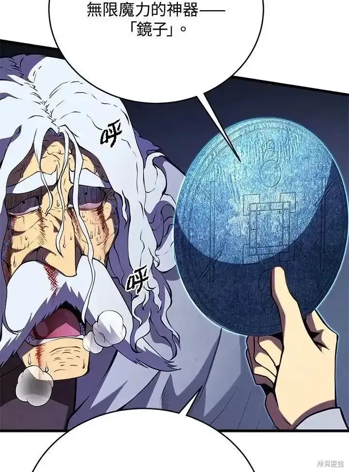 第100话155