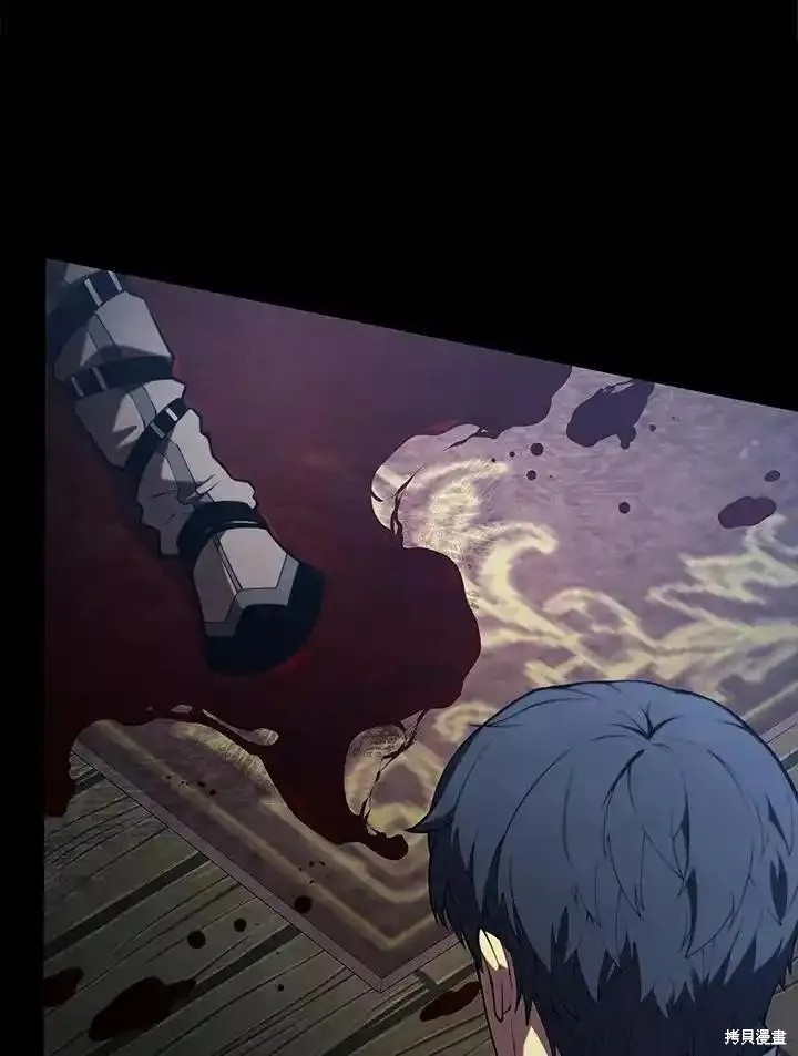 第91话85