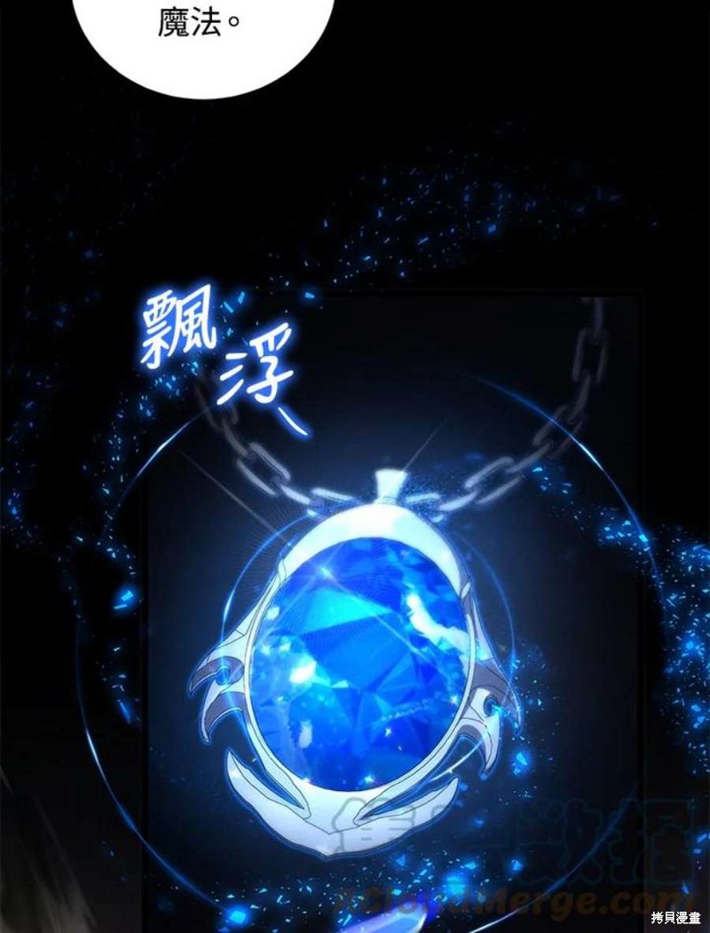 第43话77