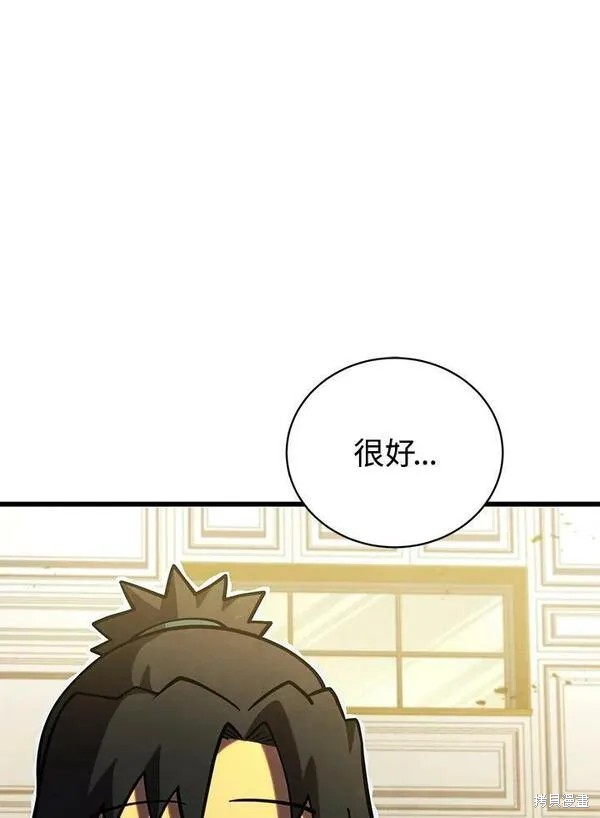 第60话50