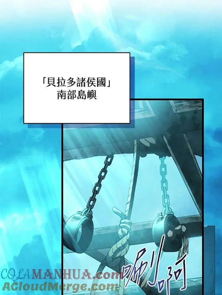 第65话108