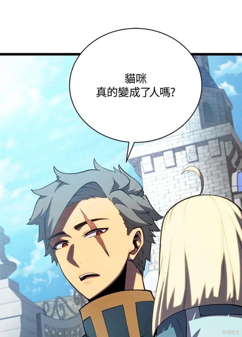 第46话62