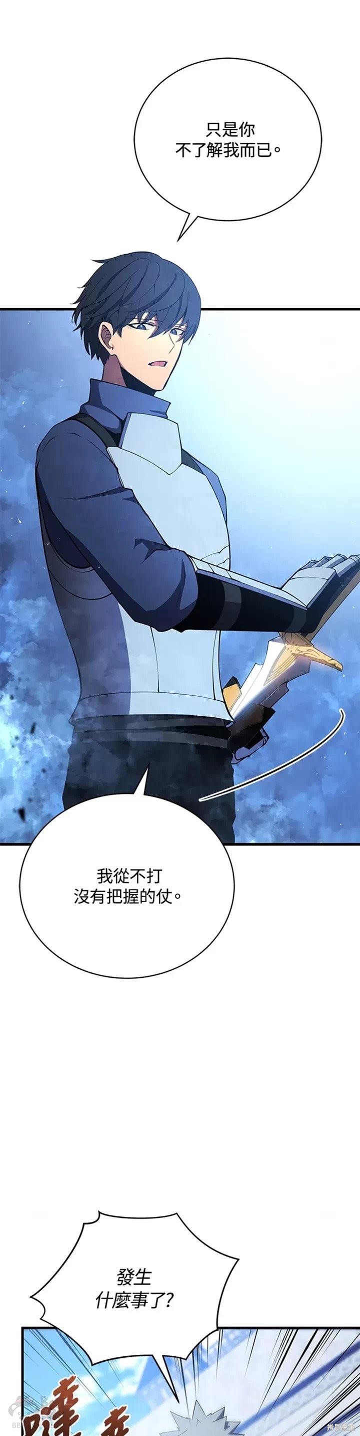 第27话40