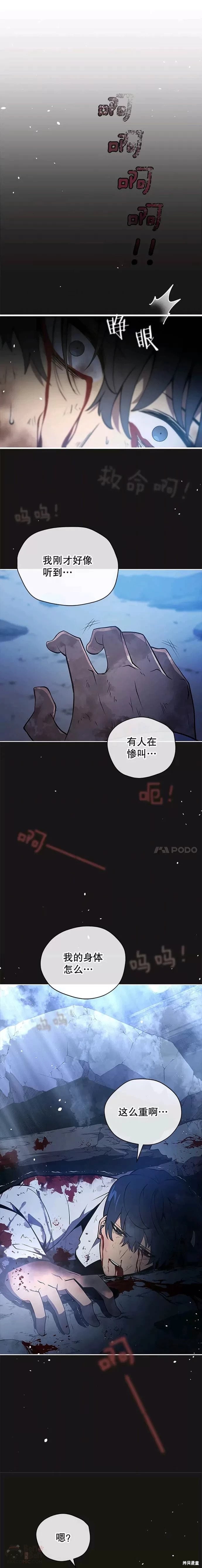第01话31