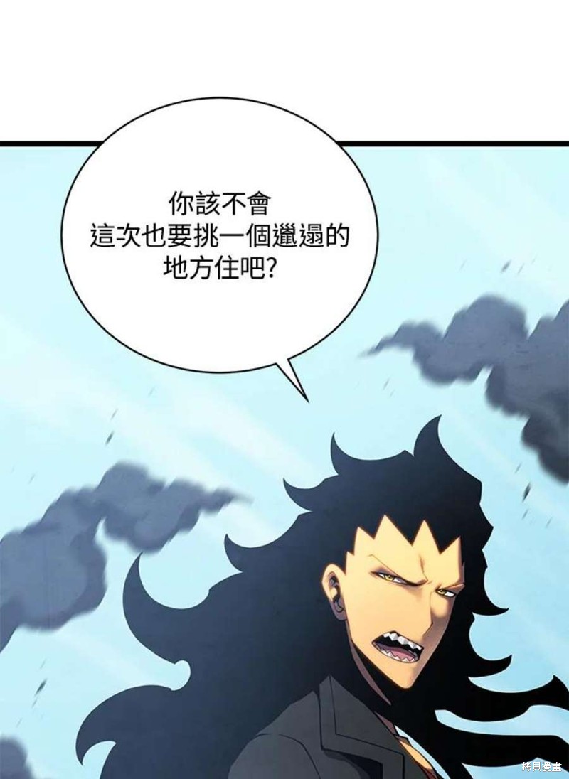 第45话134