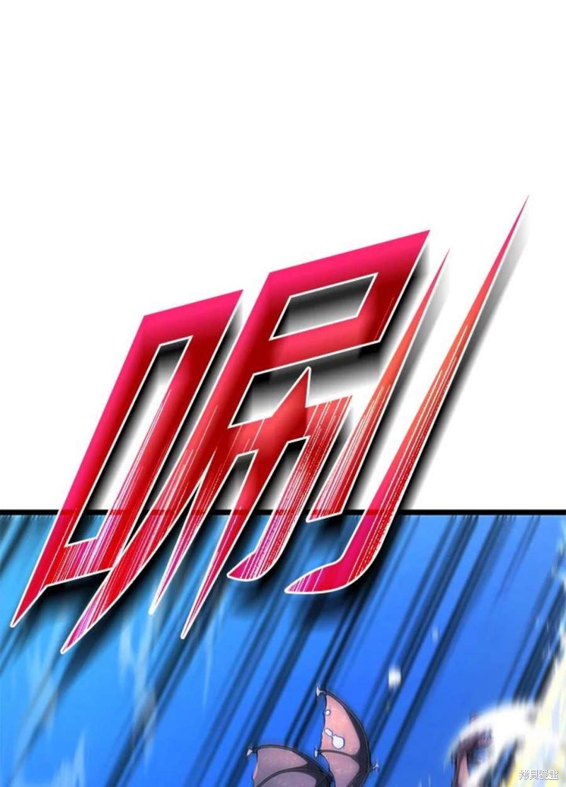 第48话79