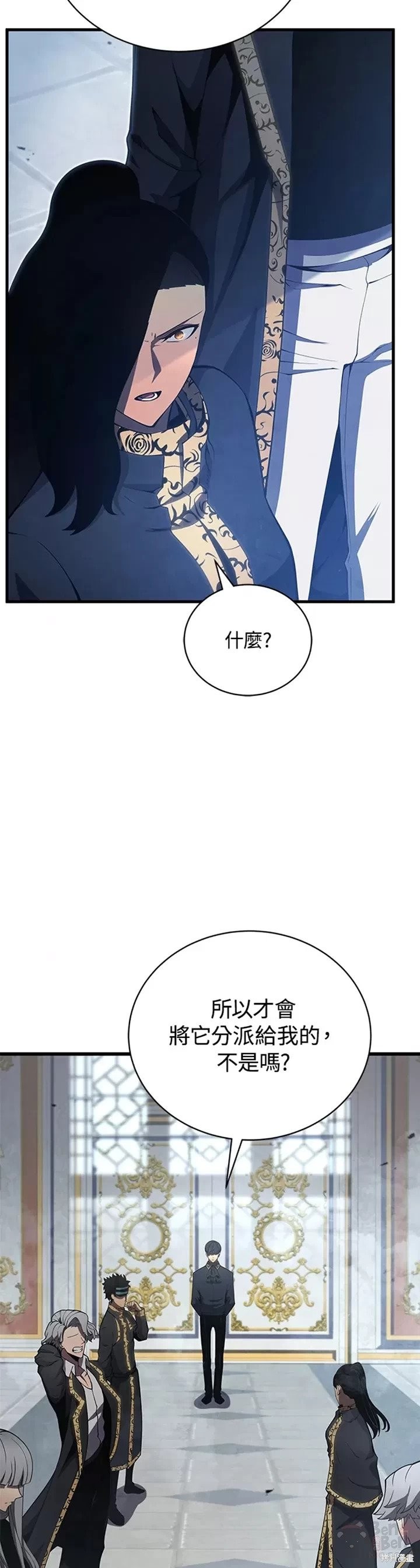 第29话1