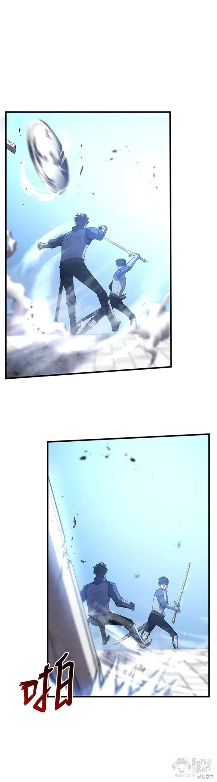 第27话36