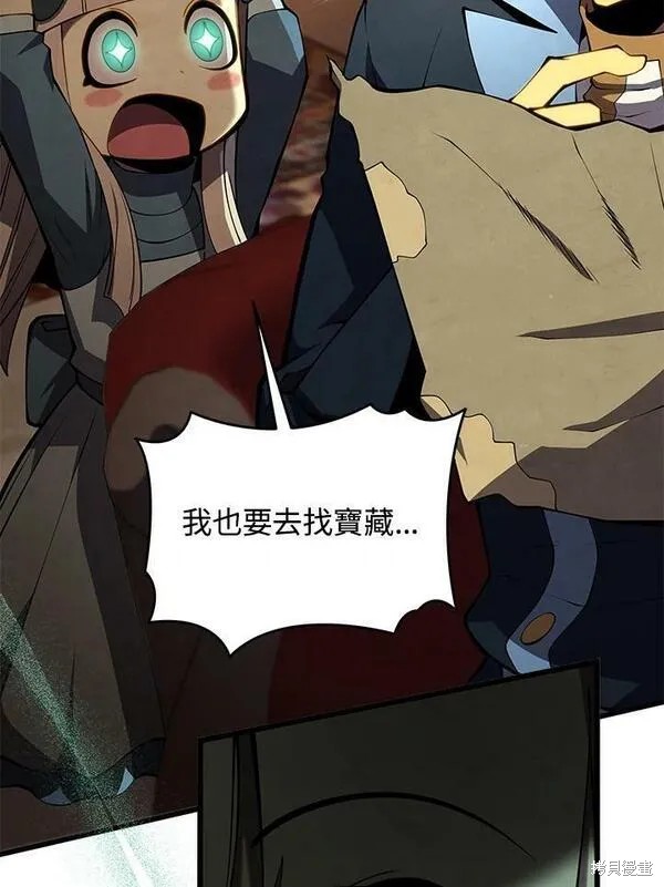第73话49