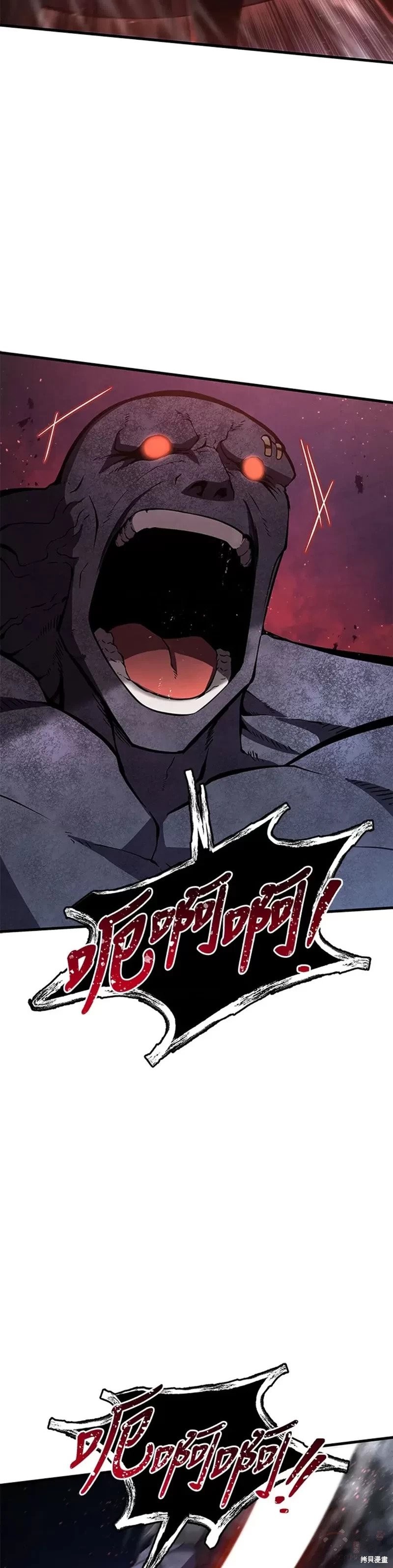 第30话23