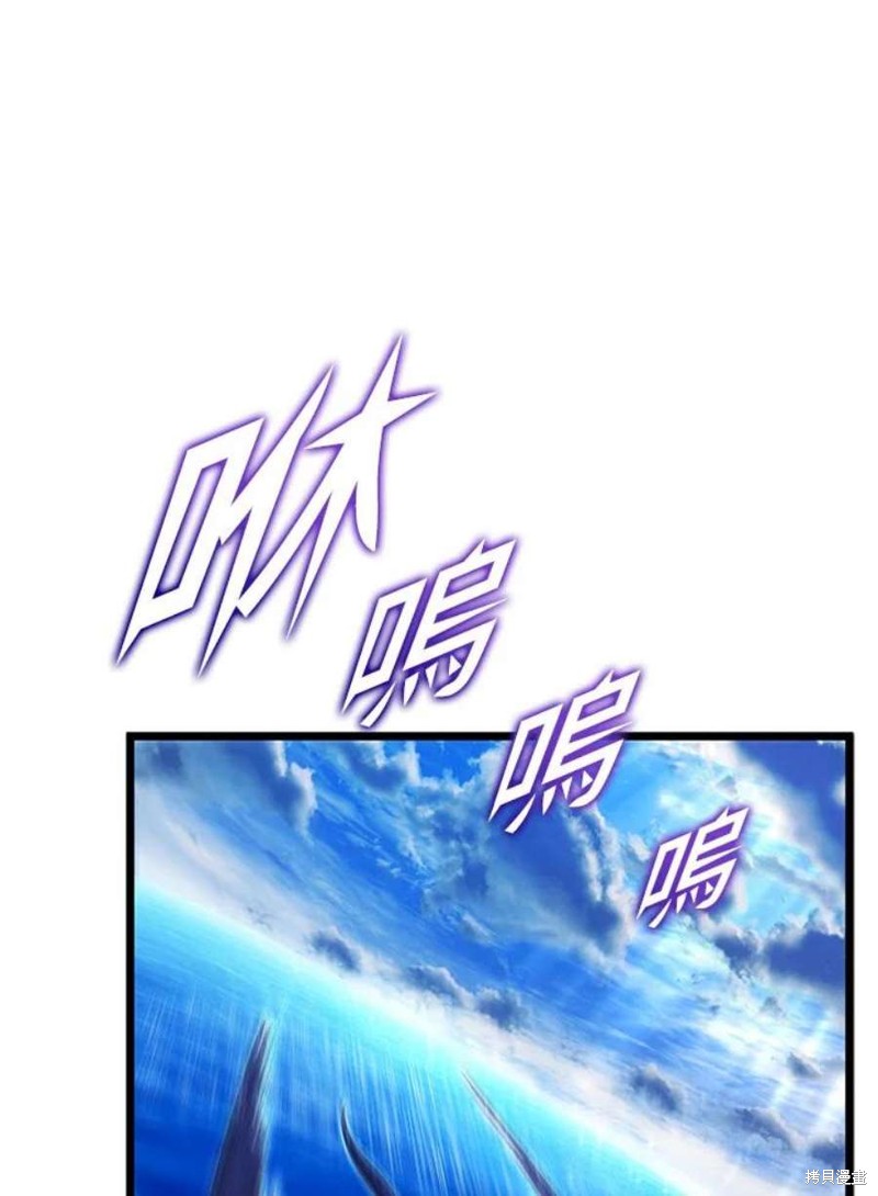 第48话1