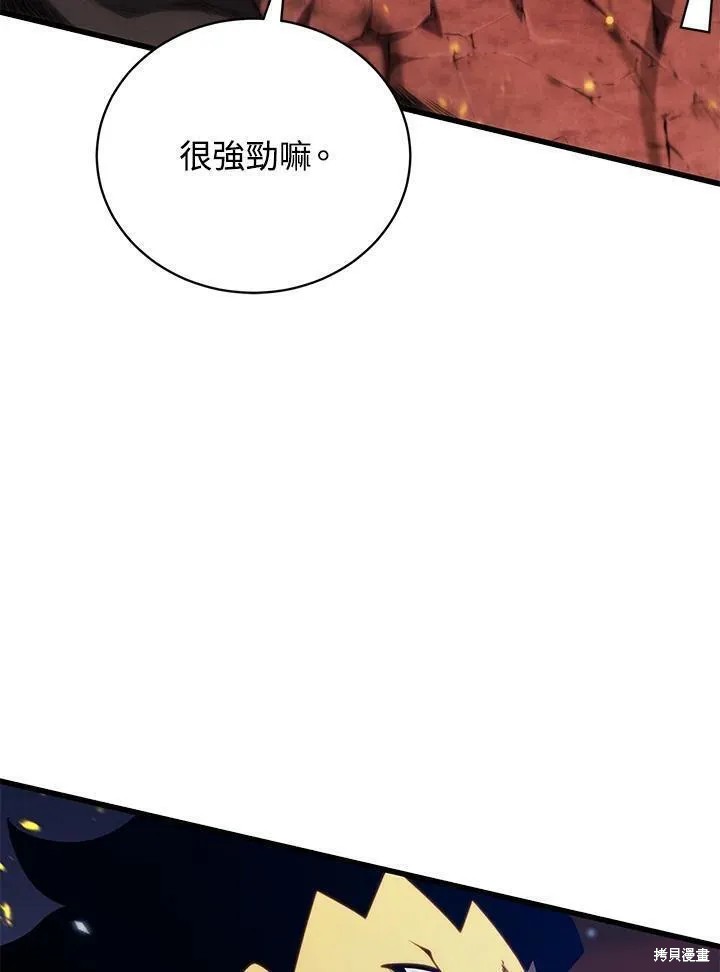 第84话85