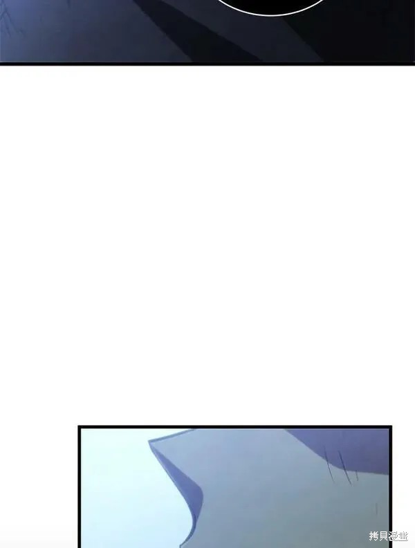 第56话83