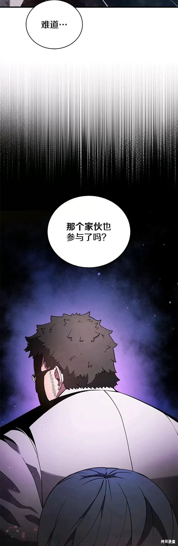 第09话28