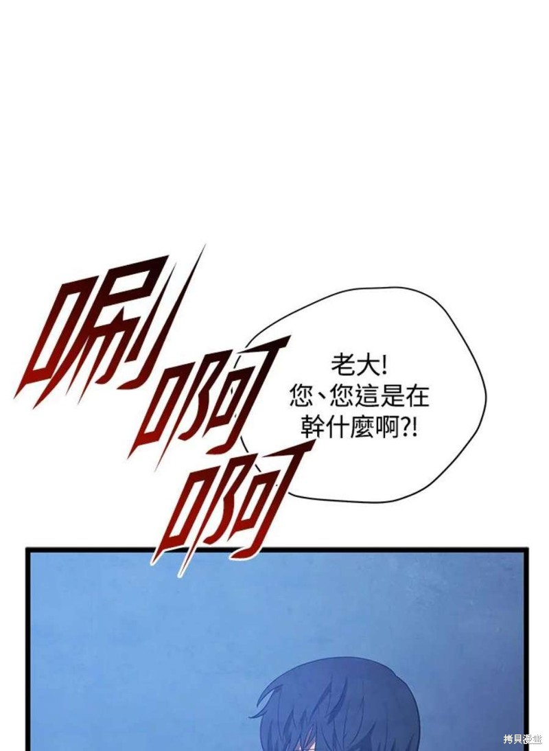 第43话103