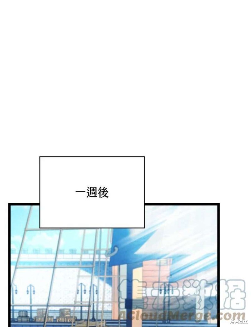 第45话120