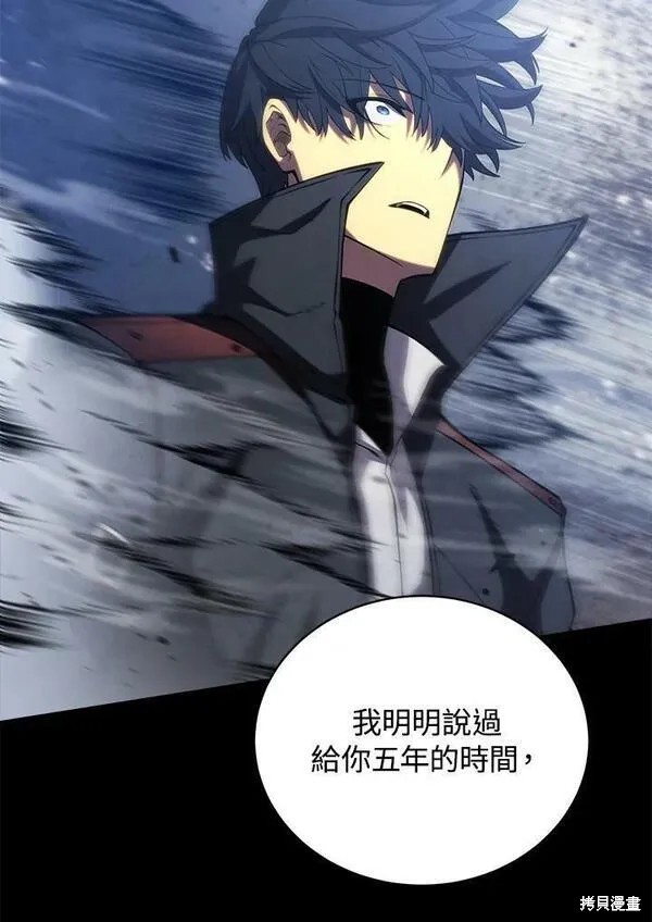 第59话73