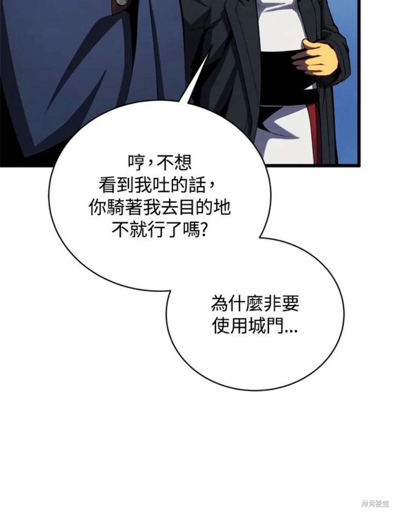 第39话25