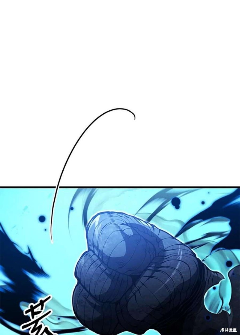第54话98