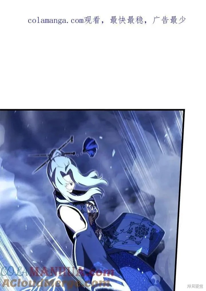 第83话0