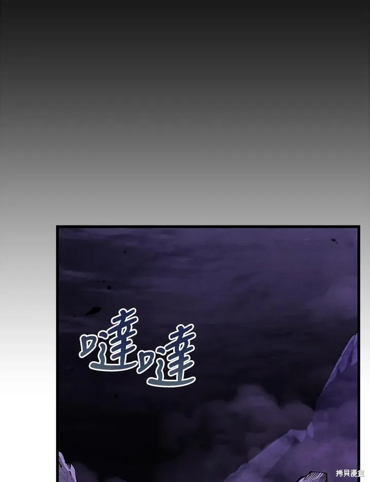 第89话51
