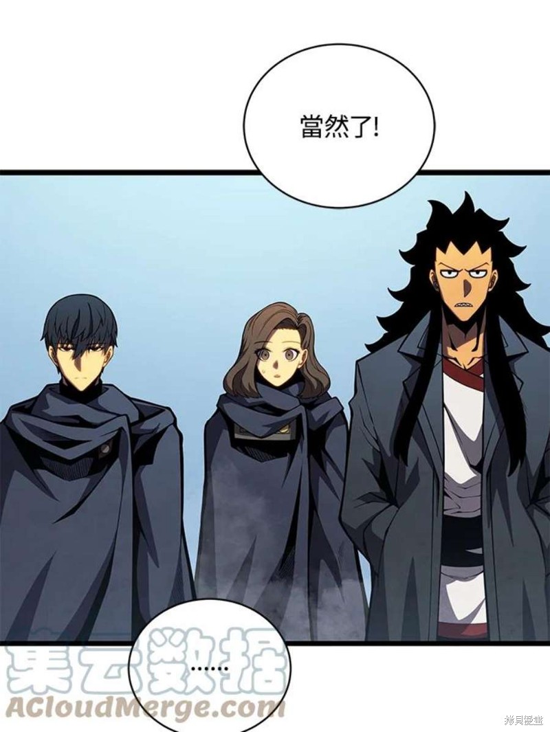 第46话40