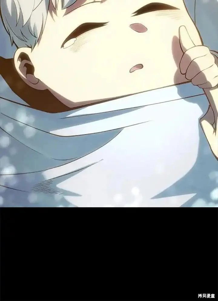 第96话31